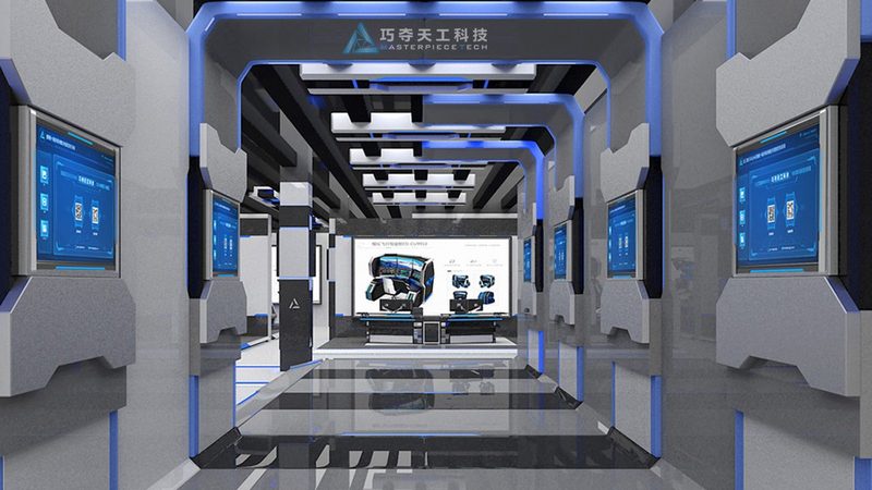 数据可视化大屏制作