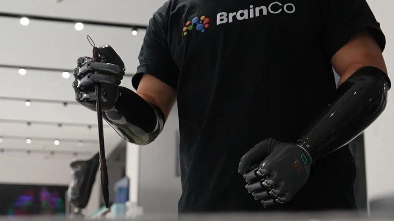 成都企业数字化解决方案：揭秘其核心要素与价值**